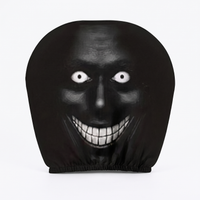 Shadow Grinner